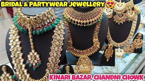 Dhanashree Jewellers